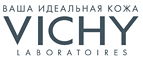 Оранжевое полотенце в подарок! - Каргаполье