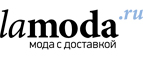 Одежда больших размеров со скидкой до 60%! - Каргаполье