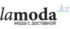 Женская одежда больших размеров со скидкой до 55%! - Каргаполье